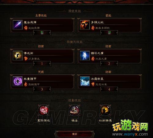 ������3����ʦ��BUG���������ܵ�BUILD���ĵ�