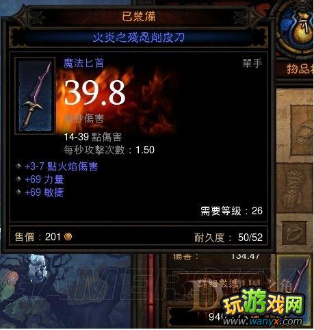 �������ƻ���3����ͷ�ߣ������뱩��ѩ�˺����㷽ʽ