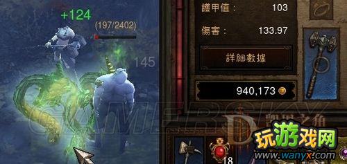 �������ƻ���3����ͷ�ߣ������뱩��ѩ�˺����㷽ʽ
