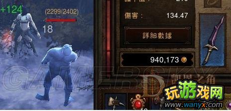 �������ƻ���3����ͷ�ߣ������뱩��ѩ�˺����㷽ʽ