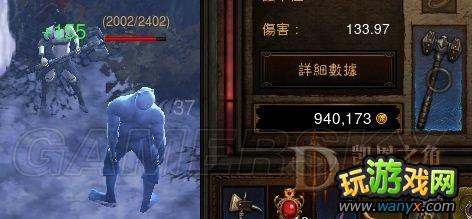 �������ƻ���3����ͷ�ߣ������뱩��ѩ�˺����㷽ʽ