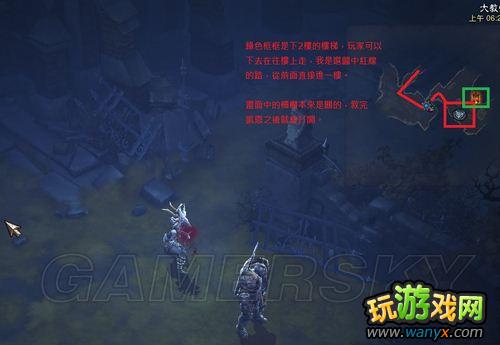 �������ƻ���3�����뿤(���ع�)��ϸͼ�Ľ���