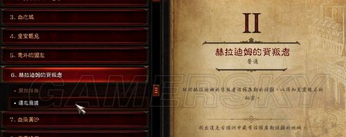 �������ƻ���3�����뿤(���ع�)��ϸͼ�Ľ���