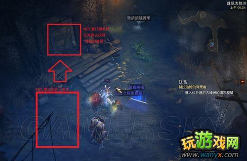 �������ƻ���3�����뿤(���ع�)��ϸͼ�Ľ���