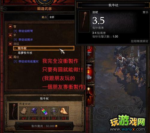 �������ƻ���3�����뿤(���ع�)��ϸͼ�Ľ���