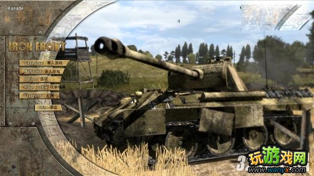 ������ǰ�ߣ����1944�������������÷��빥��