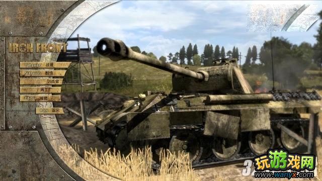 ������ǰ�ߣ����1944�������������÷��빥��