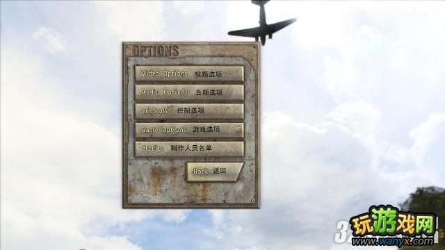 ������ǰ�ߣ����1944�������������÷��빥��