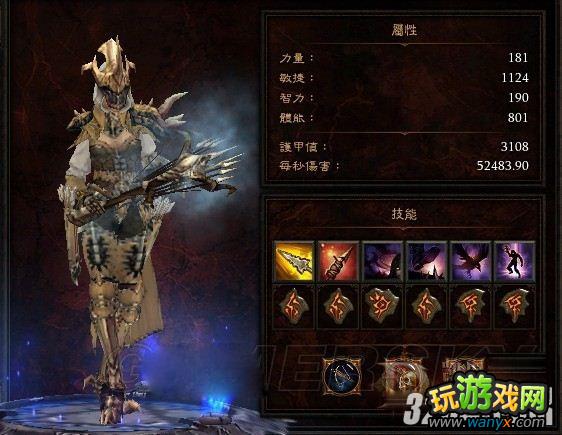 �������ƻ���3����ħ����������Ļ��build��