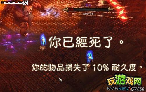 �������ƻ���3��ȫBossսͼ�Ĺ��ԣ���͸��