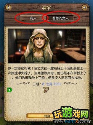 ��������3�������ۡ���ó���齨���ӵ���ս�ٿ�ͼ�Ľ̳�