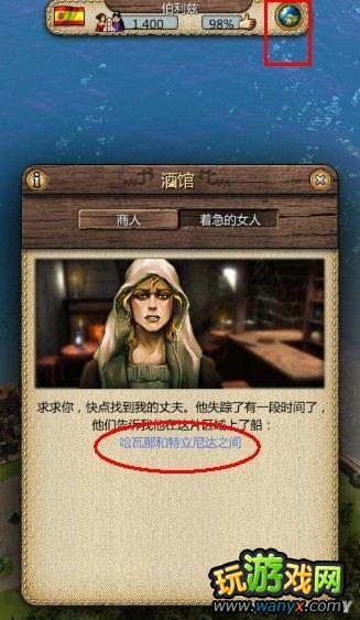 ��������3�������ۡ���ó���齨���ӵ���ս�ٿ�ͼ�Ľ̳�
