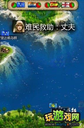 ��������3�������ۡ���ó���齨���ӵ���ս�ٿ�ͼ�Ľ̳�