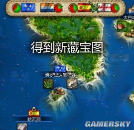 ��������3�������ۡ���ó���齨���ӵ���ս�ٿ�ͼ�Ľ̳�