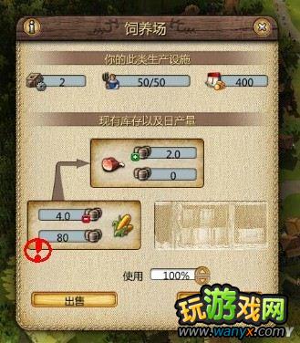 ��������3�������ۡ���ó���齨���ӵ���ս�ٿ�ͼ�Ľ̳�