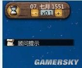 ��������3�������ۡ���ó���齨���ӵ���ս�ٿ�ͼ�Ľ̳�