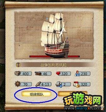 ��������3�������ۡ���ó���齨���ӵ���ս�ٿ�ͼ�Ľ̳�