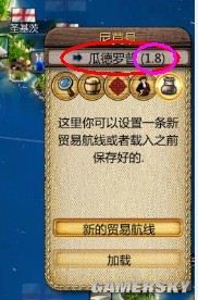 ��������3�������ۡ���ó���齨���ӵ���ս�ٿ�ͼ�Ľ̳�