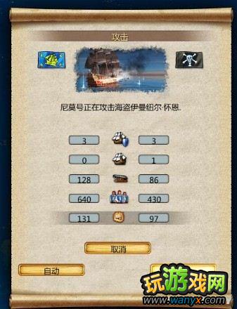 ��������3�������ۡ���ó���齨���ӵ���ս�ٿ�ͼ�Ľ̳�