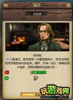 ��������3�������ۡ���ó���齨���ӵ���ս�ٿ�ͼ�Ľ̳�