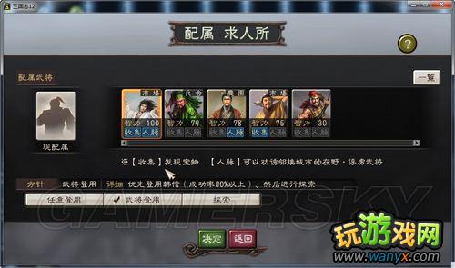 ������־12�����ڵ�������