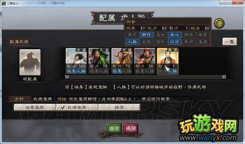 ������־12�����ڵ�������
