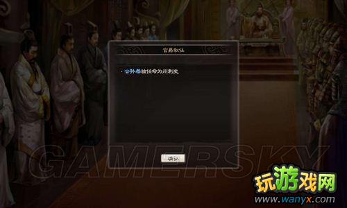 ������־12��214���﹧��ϸͼ��ս��