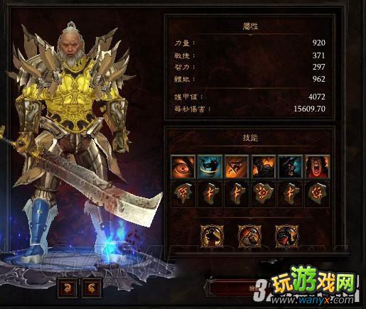�������ƻ���3��1��5ǧ�˺�ֵҰ��������build�����ĵ�