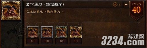 �������ƻ���3����ҽˢ����������