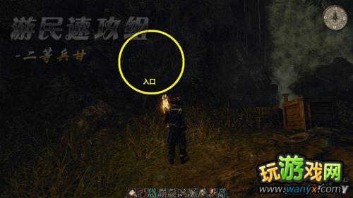 ������2���ڰ�ˮ�����������꾡����ͼ�Ĺ���