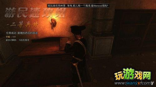 ������2���ڰ�ˮ�����������꾡����ͼ�Ĺ���