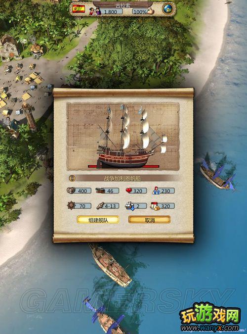 ��������3����ս�ĵ�-������ν����Լ�����д�