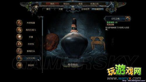 ������2���ڰ�ˮ��21�������ղ�Ʒͼ����ȡ��;��