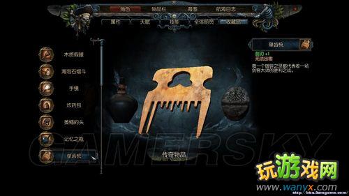 ������2���ڰ�ˮ��21�������ղ�Ʒͼ����ȡ��;��