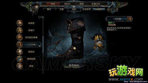 ������2���ڰ�ˮ��21�������ղ�Ʒͼ����ȡ��;��