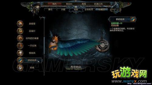 ������2���ڰ�ˮ��21�������ղ�Ʒͼ����ȡ��;��