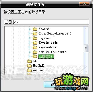 ������־12��ͼƬ�޸Ĺ���v1.2ʹ�÷���