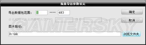 ������־12��ͼƬ�޸Ĺ���v1.2ʹ�÷���