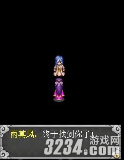 �����±�ڤԵ-������������ͨ�ؾ��鹥��