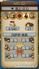 《海商王3》教你如何从小买卖到商业帝国
