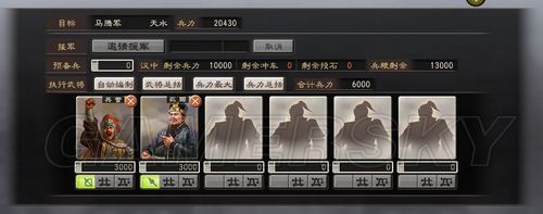 ������־12��207���ϼ��Ѷ���³ͼ�Ĺ���