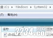 ���ѻ���ӢV2��VISTAϵͳ�º��������취
