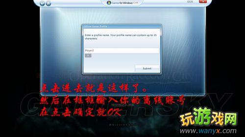 ������Σ����������ж�������windows live���ߴ浵����ͼ�Ľ̳�