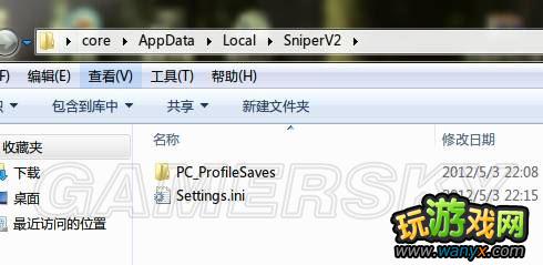���ѻ���ӢV2�����ڷֱ��ʺ��������취