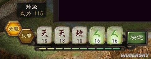 ������־12���������