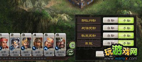 ������־12��ͷ��������Ƶ�̳�