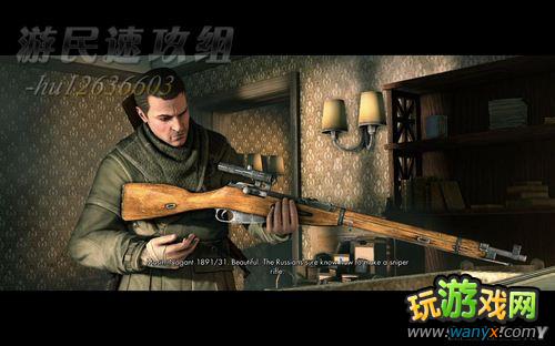 ���ѻ���ӢV2��ͼ�Ĺ���