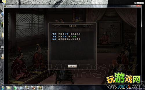 ������־12��Ⱥ�۲���֮������ٶ�Ǳ������