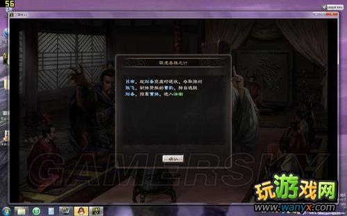 ������־12��Ⱥ�۲���֮������ٶ�Ǳ������