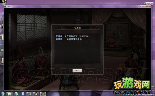 ������־12��Ⱥ�۲���֮������ٶ�Ǳ������